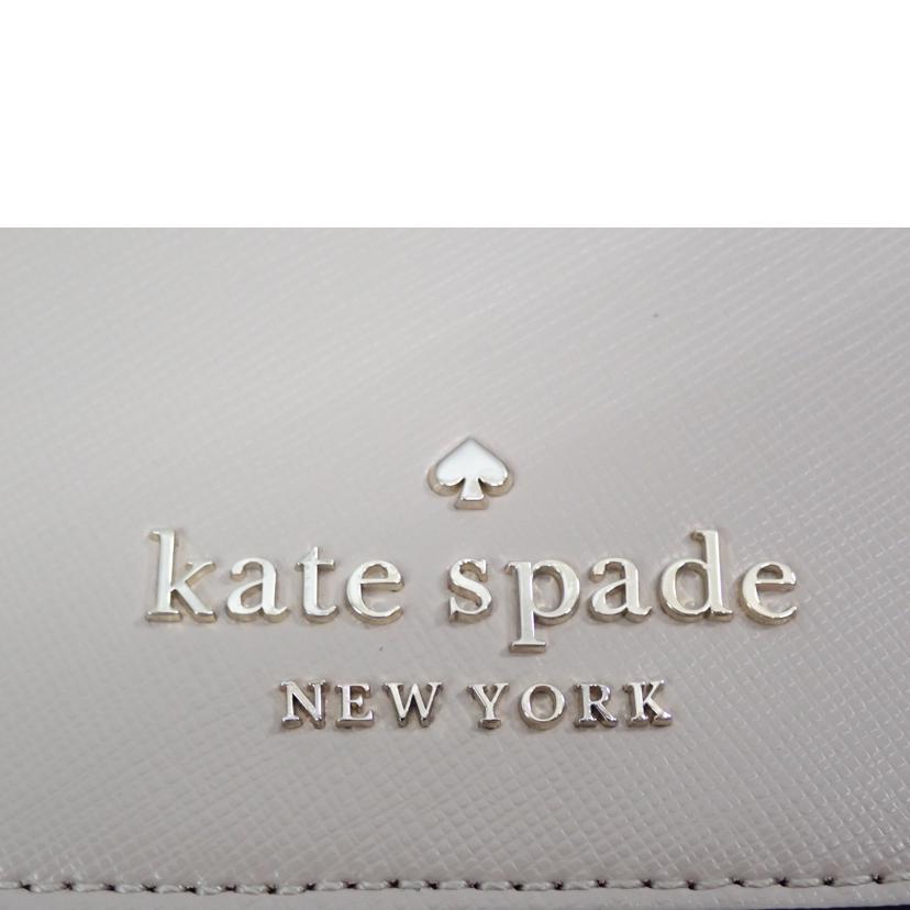 KATESPADE ケイトスペード/2WAYバッグ/KA4243aw00411//Bランク/62