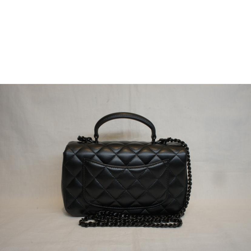 CHANEL シャネル/トップハンドルマトラッセ2WAYラムスキンブラックBKメタル金具/AS2431//NP9*****/SAランク/92