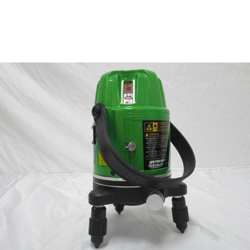 YAMASHIN/レーザー墨出し器／GREEN　ALIEN/GA-06BB//Aランク/63
