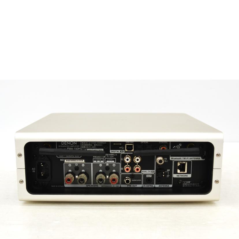 DENON デノン　デンオン/プリメインアンプ/PMA-150H//ABランク/75