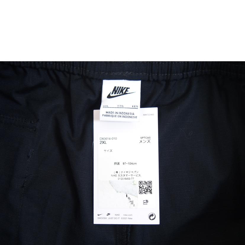 NIKE ナイキ/クラブカーゴウーブンパンツ/DX0614-010//SAランク/71