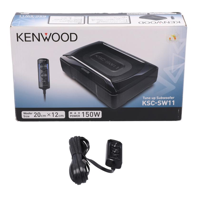 KENWOOD ケンウッド/車載サブウーファーシステム/KSC-SW11//60500232/Bランク/69
