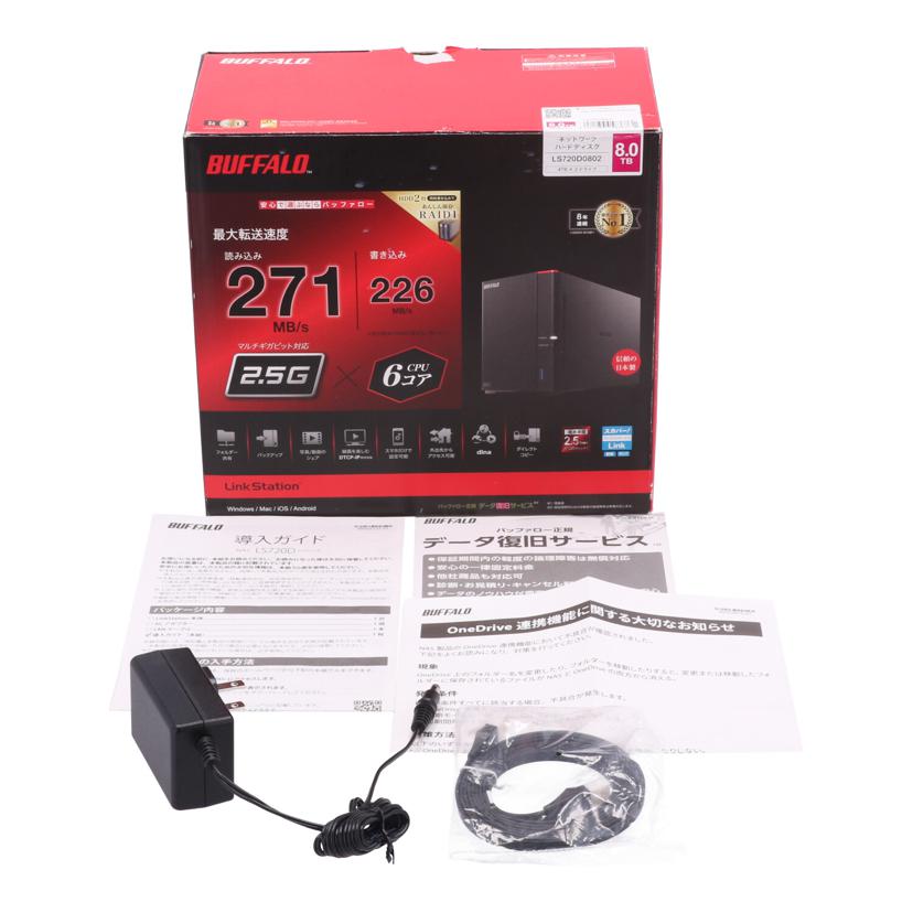 BUFFALO バッファロー/ネットワークHDD（NAS）/LS720D0802//40583630200302/Bランク/85