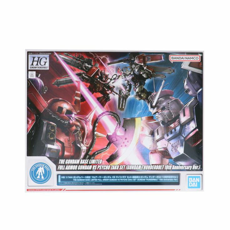 BANDAI バンダイ/1／144　HG　フルアーマー・ガンダム　VS　サイコ・ザク　セット（機動戦士ガンダム　サンダーボルト10周年記念Ver．）/5063821//Sランク/19