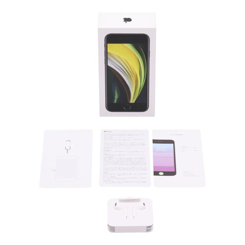 Apple　docomo アップル　/iPhone　SE　第2世代　64GB/MX9R2J/A//SFFXD423APLJQ/Bランク/71