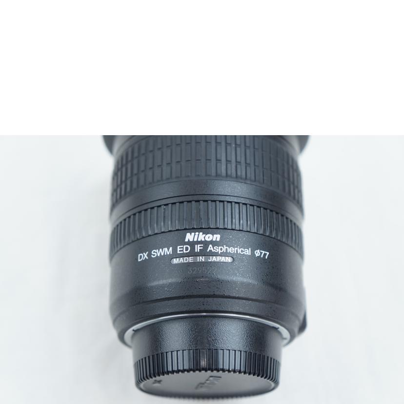 Nikon ニコン/交換レンズ／12－24／4G　ED　DX/12-24/4G ED DX//329522/ABランク/67