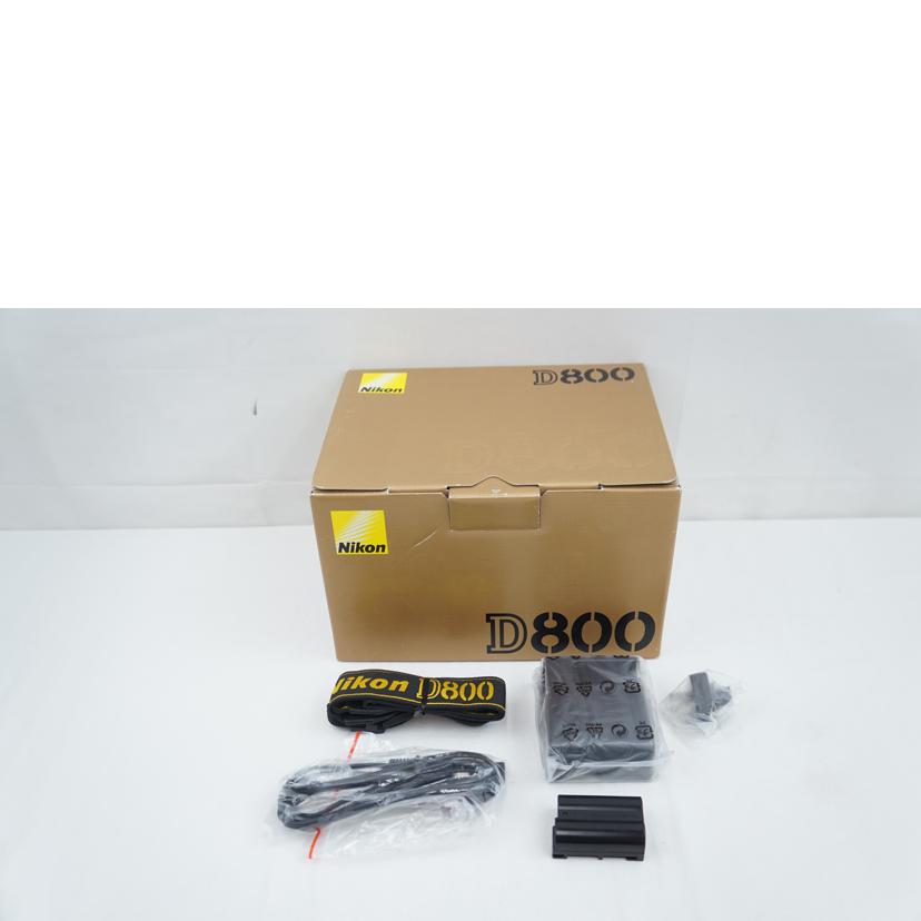 Nikon ニコン/フルサイズデジタル一眼／D800/D800//2047116/ABランク/67