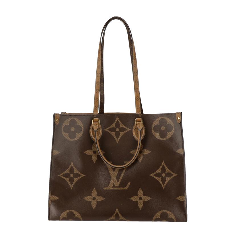【正規品】LOUIS VUITTON カバン お洒落カラー☆ Louis Vuitton ラッシュ バムバッグ (Louis