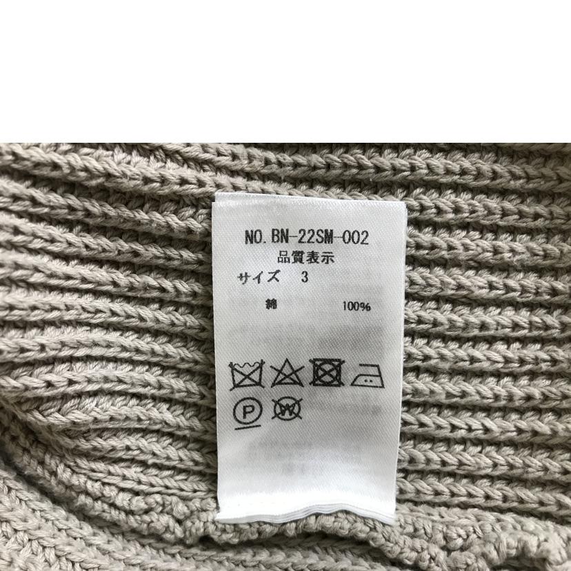 BATNER バトナー/ドライバーズニット/BN-22SM-002//Bランク/51