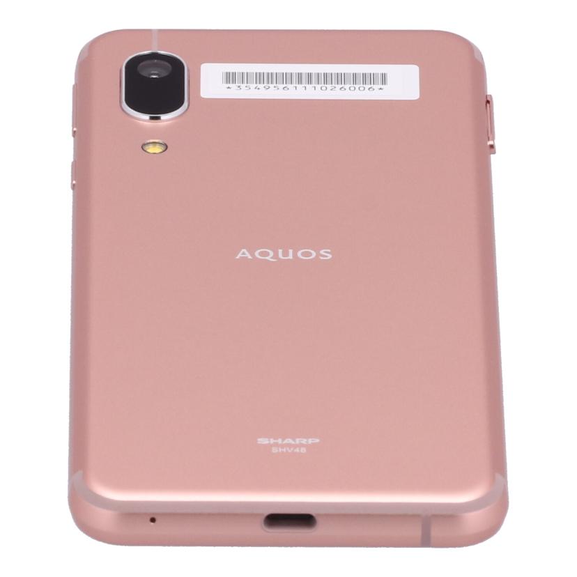 SHARP　UQmobile シャープ　/スマートフォン／AQUOS　sense3　basic　32GB/SHV48//354956111026006/Aランク/77