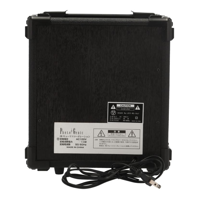 Photogenic フォトジェニック/楽器｜WonderREX-ONLINE 公式通販サイト