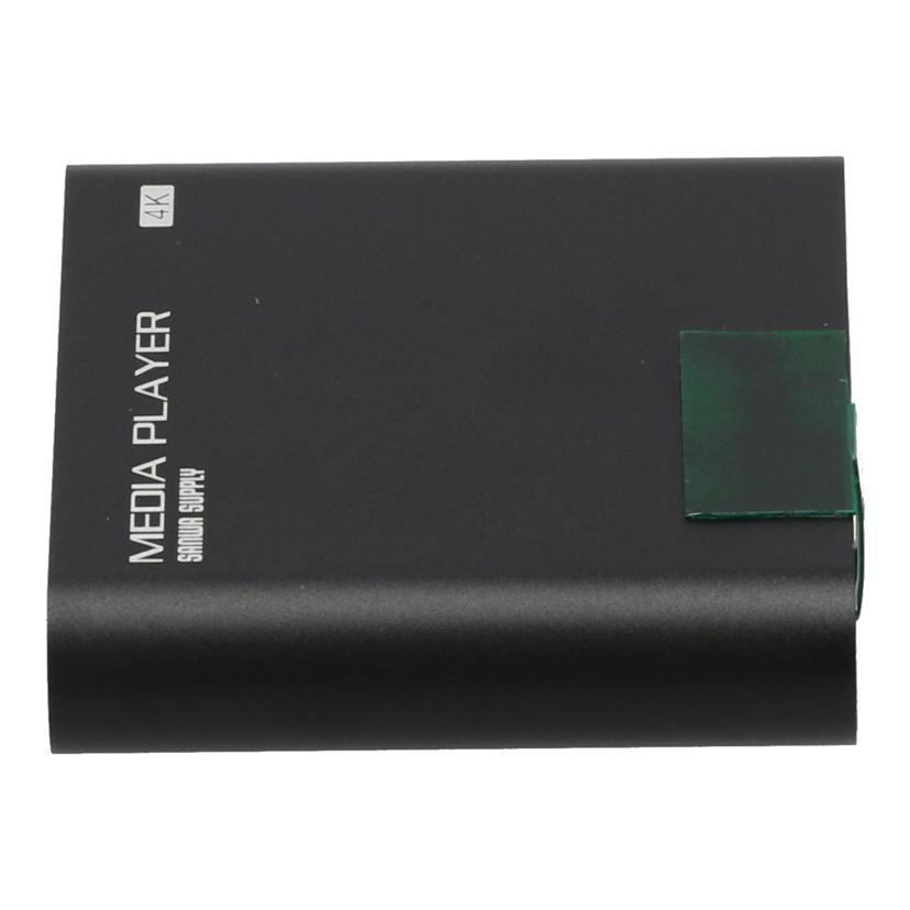 SANWA サンワサプライ /4Kメディアプレーヤー/400-MEDI023//SH20913NK441/Bランク/62