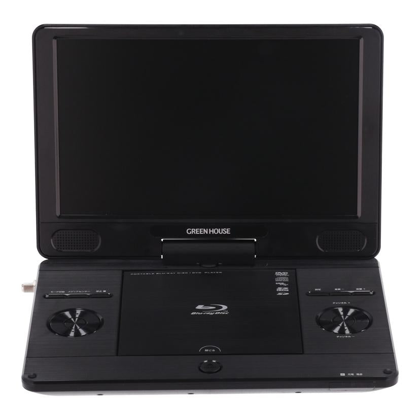 プレーヤー・レコーダー 商品一覧｜ワンダーレックス公式通販サイト