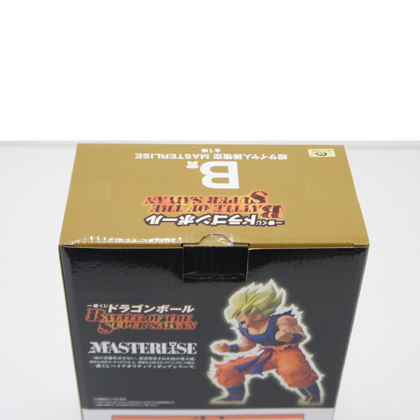 BANDAI　SPIRITS バンダイスピリッツ/【未開封】B賞　超サイヤ人孫悟空　MASTERLISE　フィギュア//Sランク/01