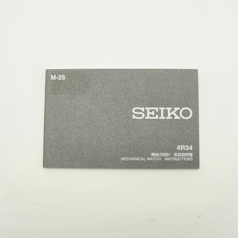 SEIKO セイコー/セイコー5・SKXスポーツ／メンズ／自動巻き/SBSC003//738***/SAランク/89