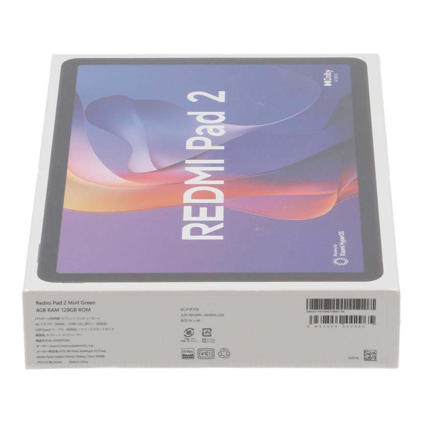 Xiaomi　 シャオミ　/タブレット／Redmi　Pad2　Wi－Fi　128GB　未使用品/25040RP0AG//67147/W5T900735/Sランク/05