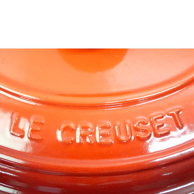 LE　CREUSET ルクルーゼ/ココットオーバル　シグニチャー25cm//Aランク/62