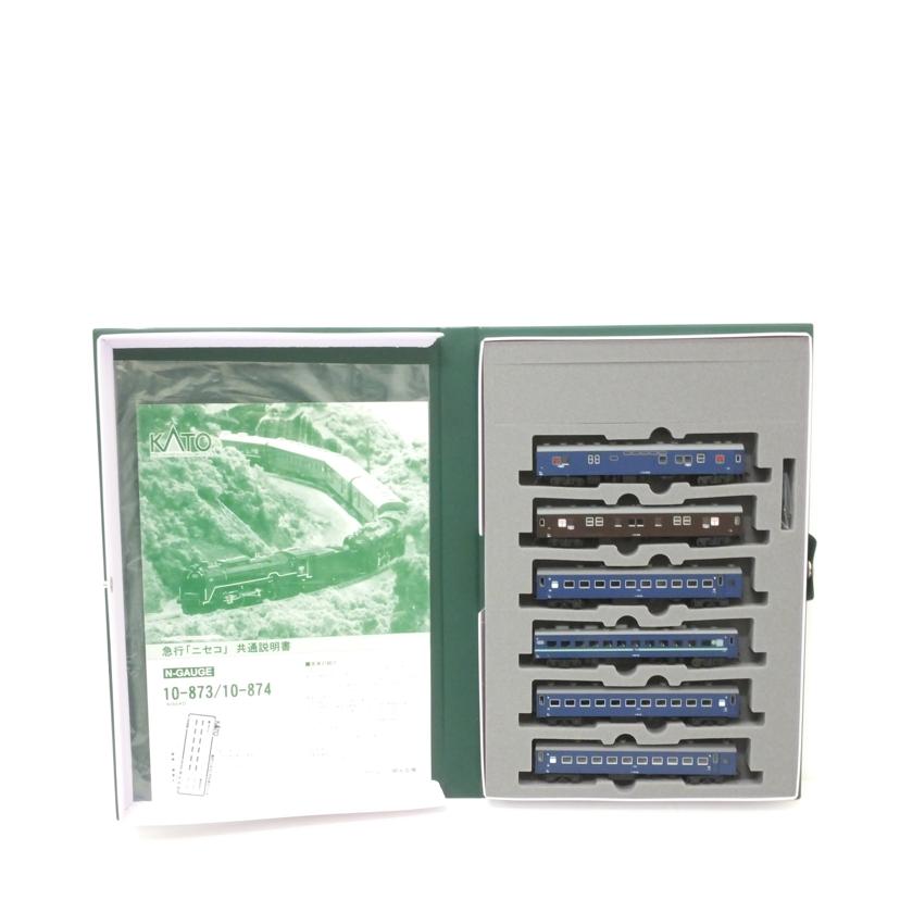 KATO KATO/急行｢ニセコ｣　6両基本セット/10-873//Aランク/88