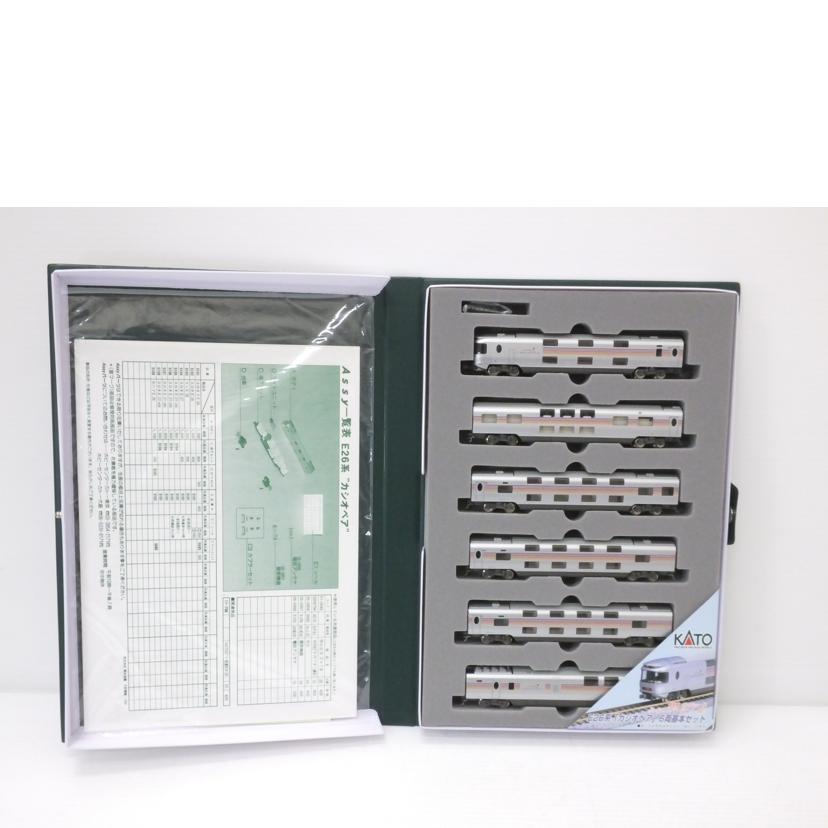 KATO KATO/E26　＂カシオペア＂　基本セット/10-399//Aランク/88