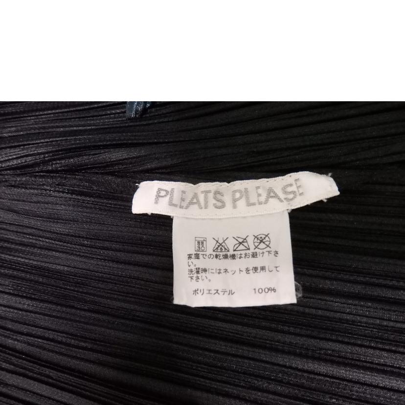 ISSEY　MIYAKE イッセイミヤケ/PLEATS　PLEASE／カーディガン／黒/PP93-J0456//Aランク/84