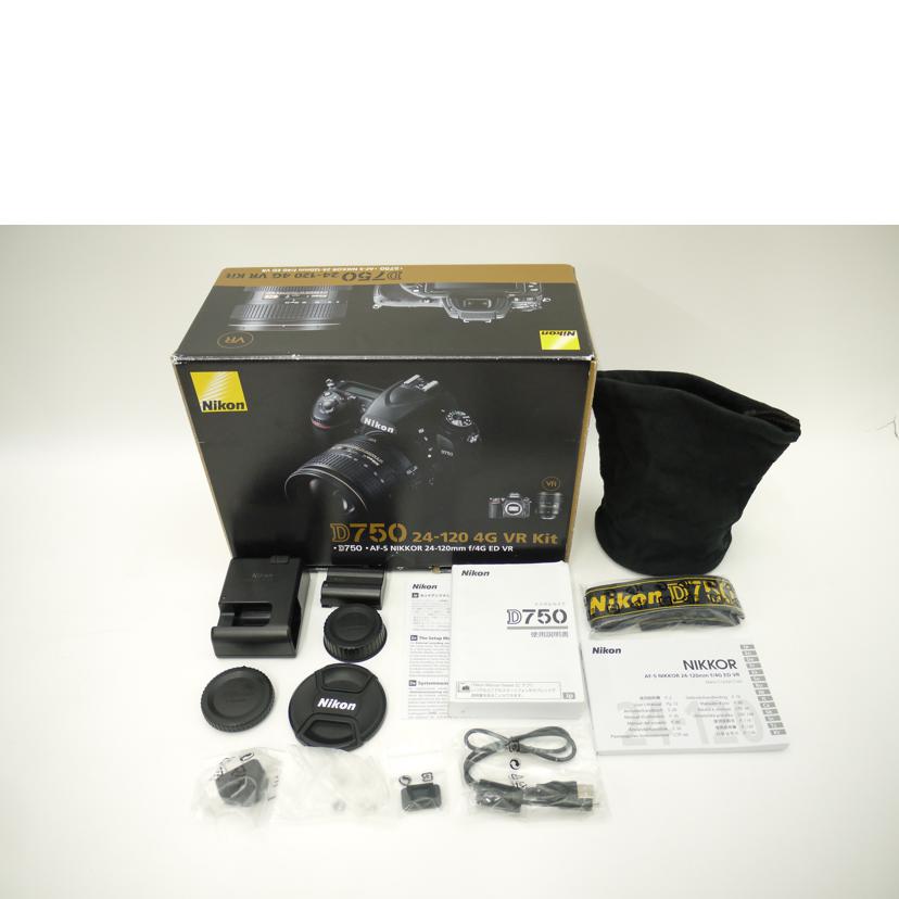 Nikon ニコン/デジタル一眼レフカメラ　レンズキット/D750 24-120 VR レンズキット//2108743/Aランク/69