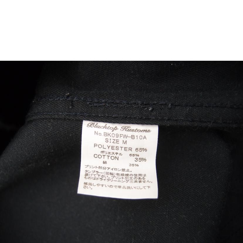 DICKIES×Black　top　kustoms ﾃﾞｨｯｷｰｽﾞ×ﾌﾞﾗｯｸﾄｯﾌﾟｶｽﾀﾑｽﾞ/DICKIES×Black　top　kustoms　　オールインワン//Aランク/69