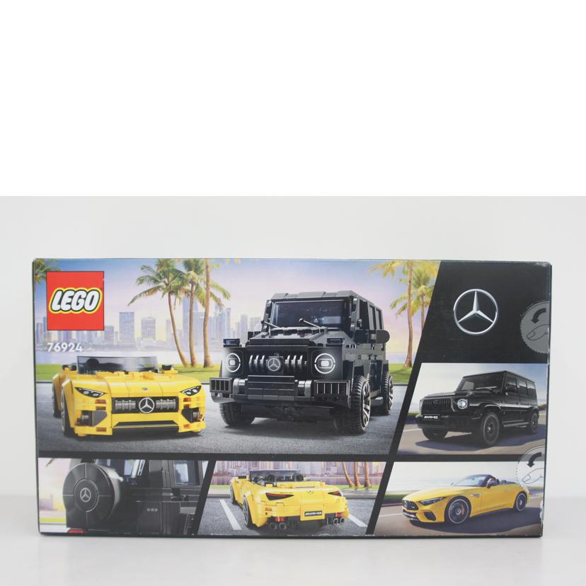 LEGO レゴ/【未開封】SPEED CHAMPIONS Mercedes－AMG G 63＆Mercedes－AMG SL 63/76924//SAランク/01