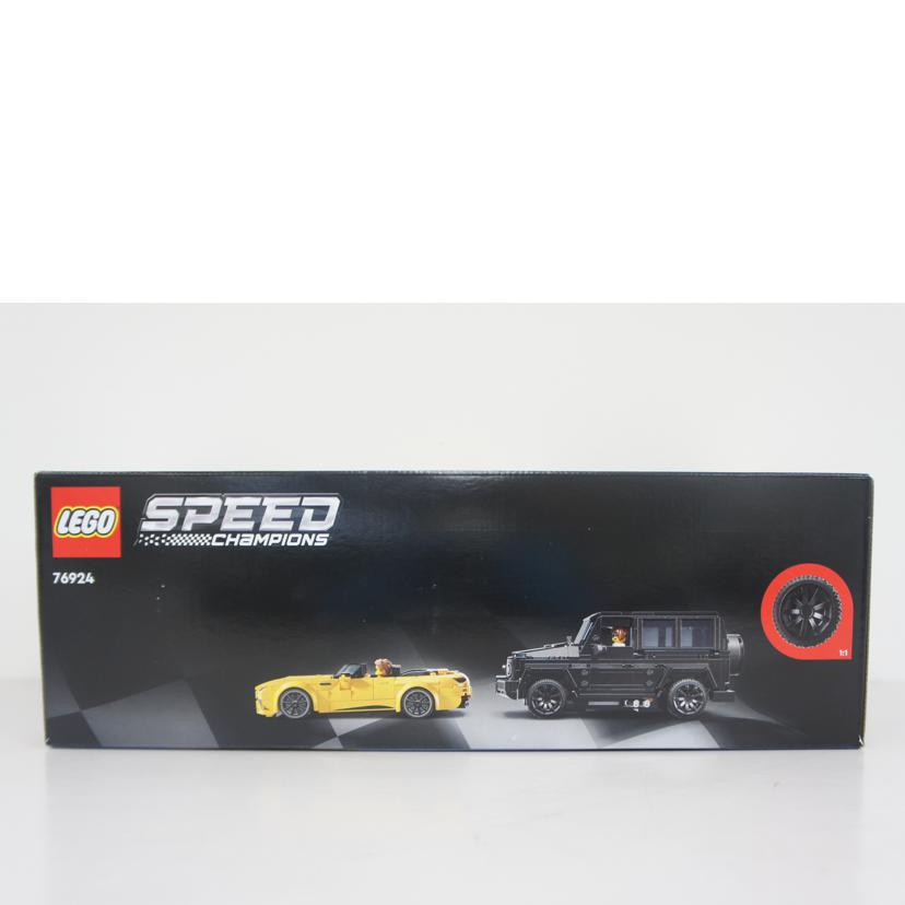 LEGO レゴ/【未開封】SPEED CHAMPIONS Mercedes－AMG G 63＆Mercedes－AMG SL 63/76924//SAランク/01