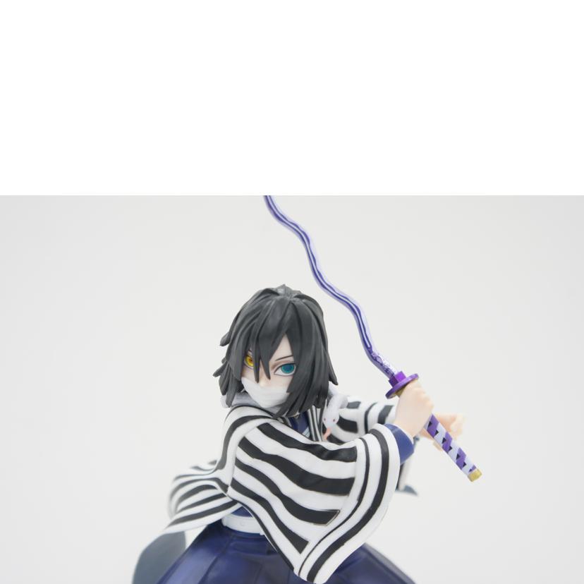 BANDAI　SPIRITS バンダイスピリッツ/B賞　伊黒小芭内　MASTERLISE　フィギュア//Aランク/01