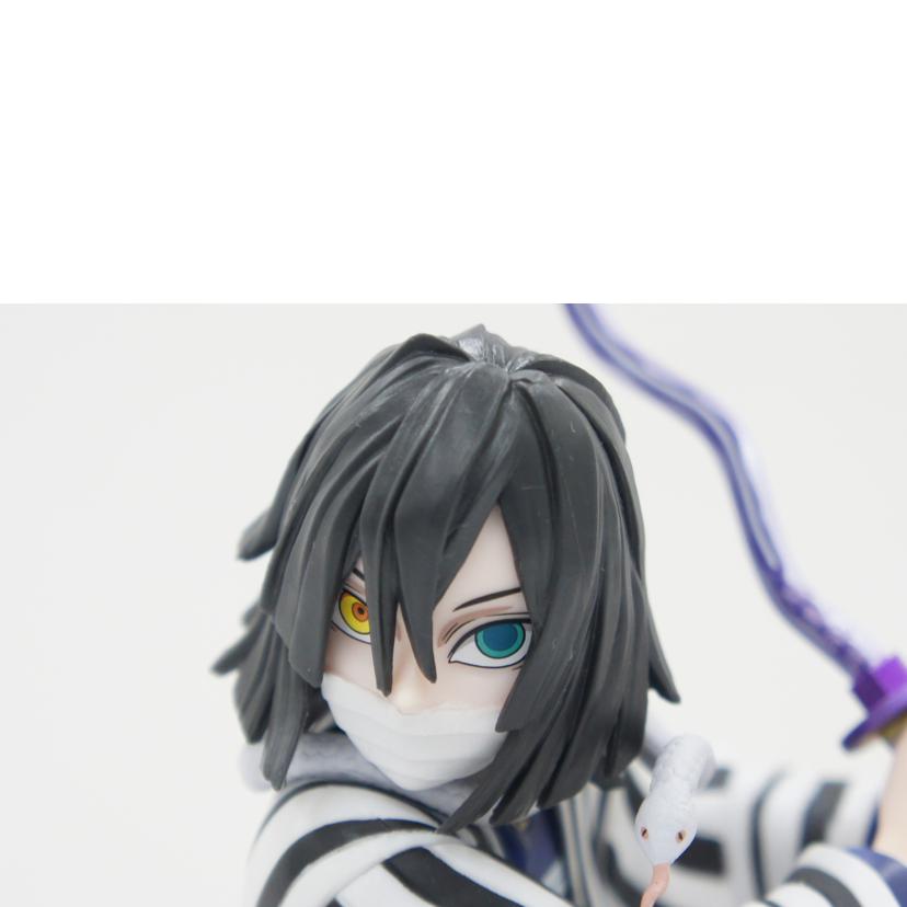 BANDAI　SPIRITS バンダイスピリッツ/B賞　伊黒小芭内　MASTERLISE　フィギュア//Aランク/01