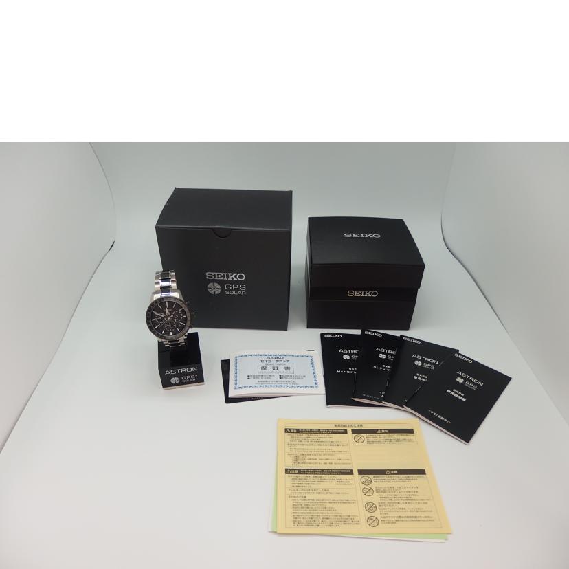 SEIKO セイコー/アストロン・5Xシリーズ／GPSソーラー/SBXC011//8D0***/ABランク/82
