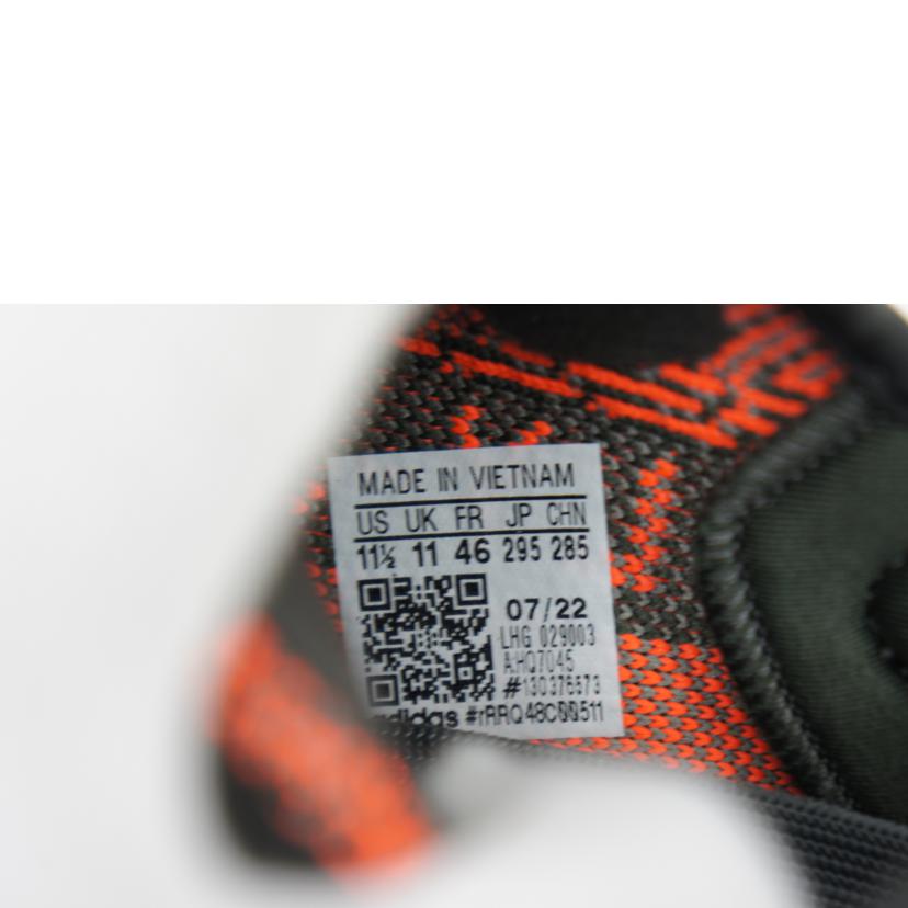 adidas アディダス/YEEZY BOOST 350 V2/HQ7045//ABランク/41