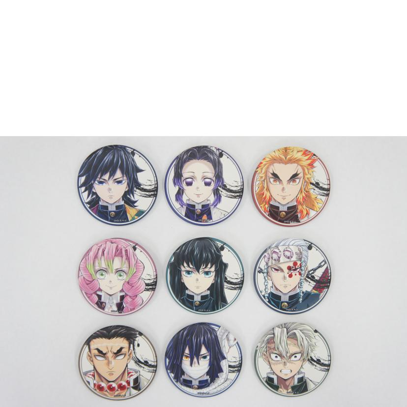 ufotable ユーフォーテーブル/全18種セット　ランダムマット缶バッジ「鬼滅の刃　柱展　－そして無限城へ－」//Aランク/01