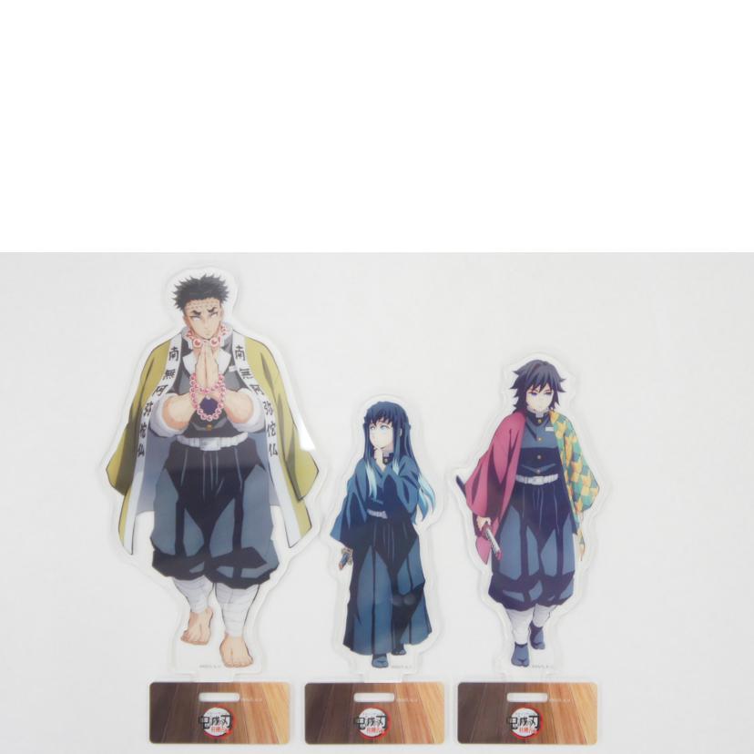 ufotable ユーフォーテーブル/全7種セット　OP「昼下がりの柱たち」ランダムアクリルスタンド　「鬼滅の刃　柱稽古編」//ABランク/01