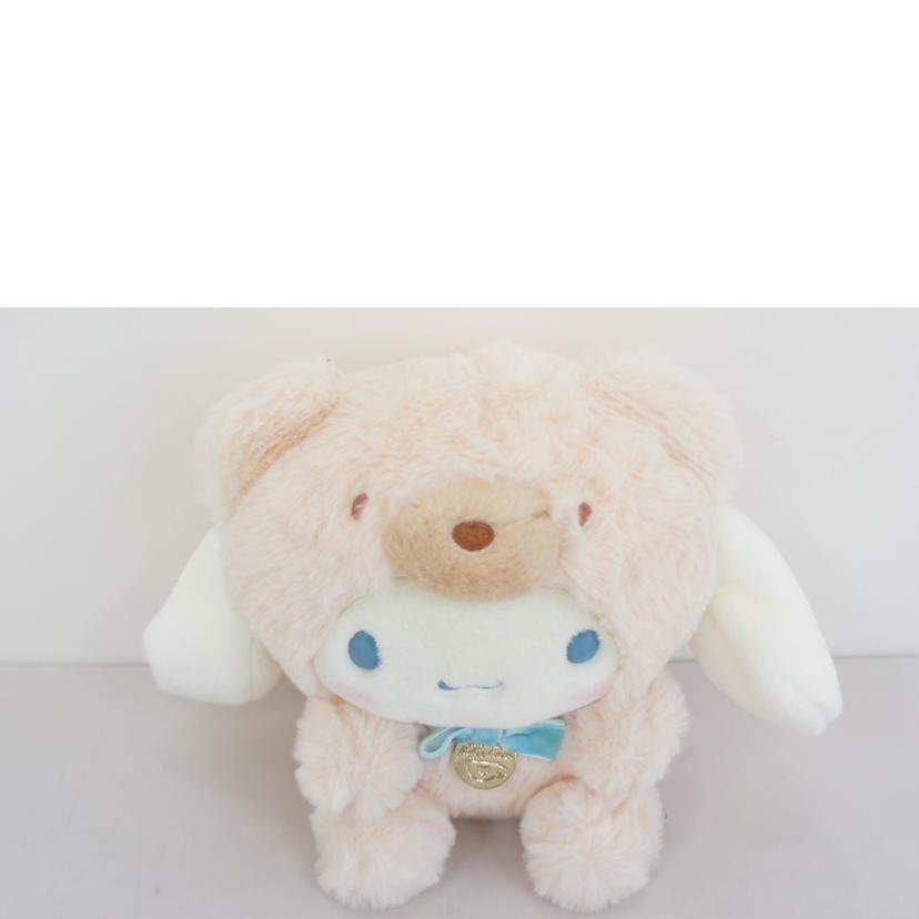 Sanrio サンリオ/シナモロール ハニーラテ風 ぬいぐるみ//ABランク/01