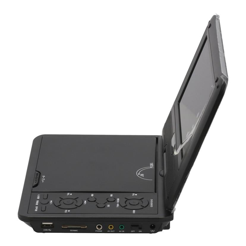 SELLING シーブイエス/ポータブルDVDプレーヤー7インチ/PDV-KH701//13115178/Bランク/62