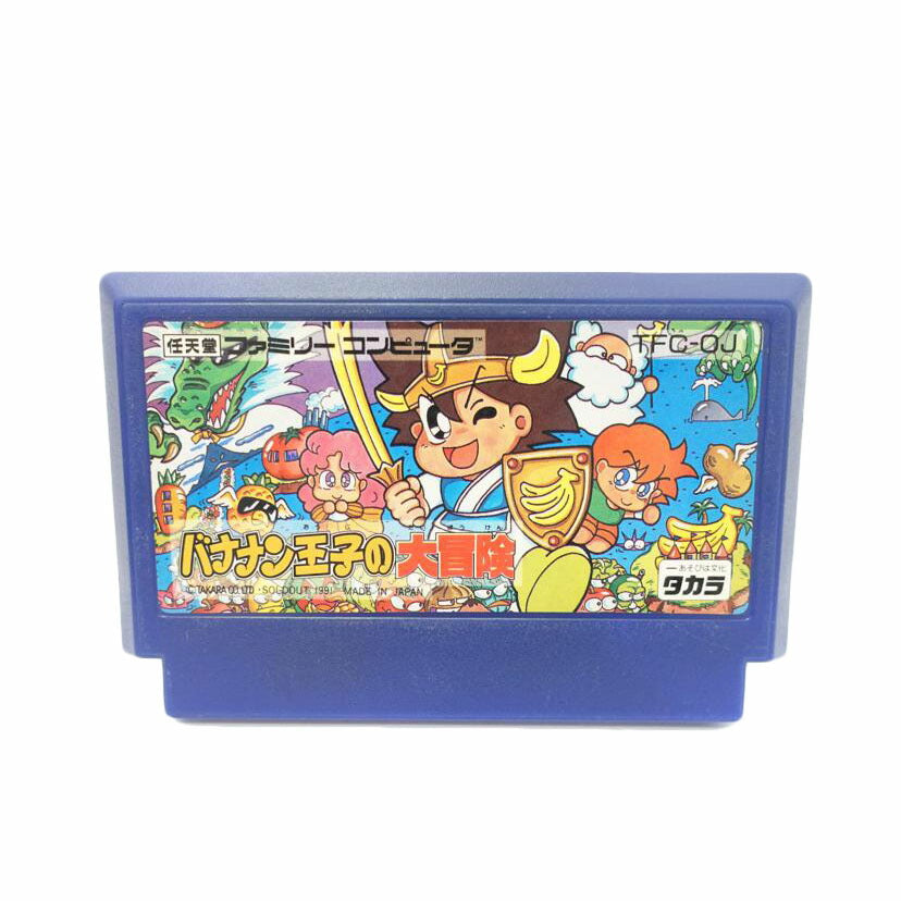 ゲーム本体・ソフト 商品一覧｜ワンダーレックス公式通販サイト
