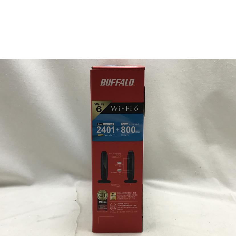 BUFFALO バッファロー/Wi－Fiルーター　無線LAN親機/WSR-3200AX4S//SAランク/51