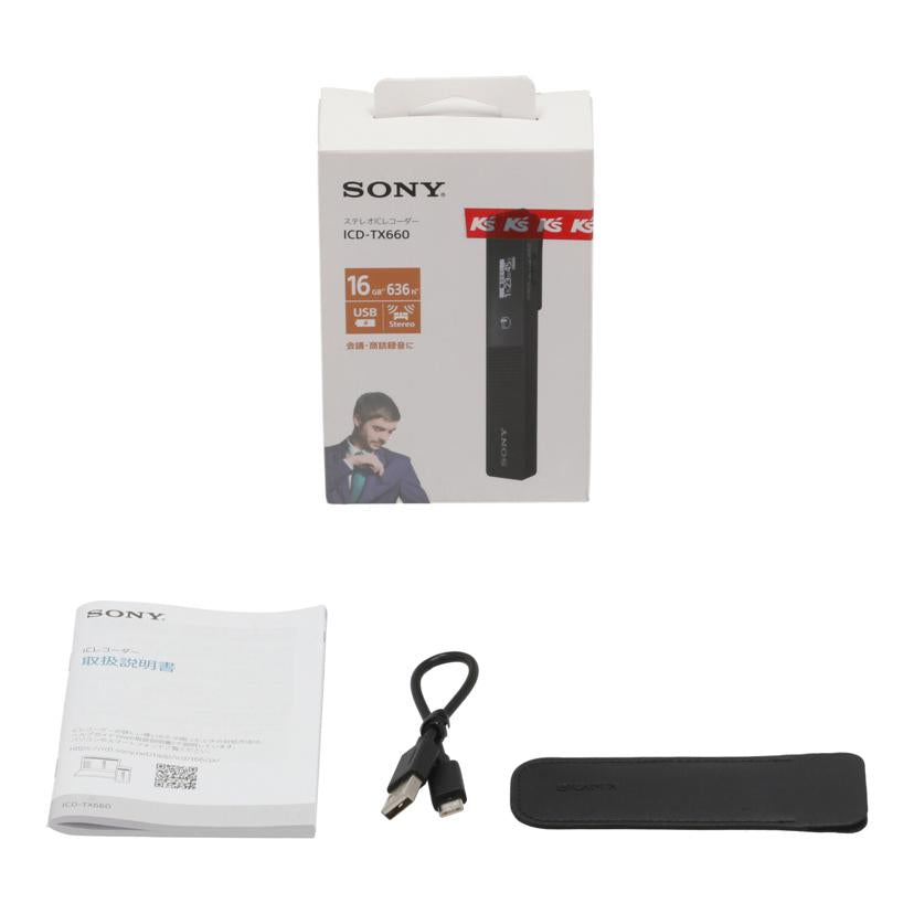SONY ソニー/ICレコーダー/ICD-TX660//s0110160879/Bランク/67