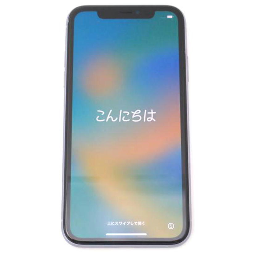 Apple アップル/iPhone　11　64GB／スマートフォン/NWLX2J/A//GXHGP016N739/Bランク/69