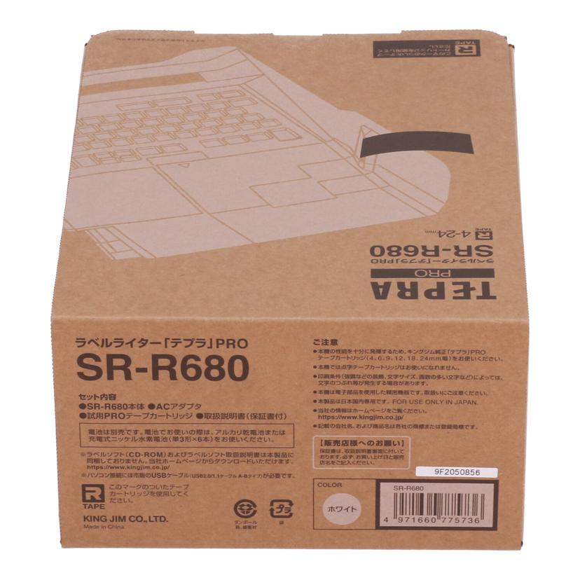 KINGJIM キングジム　/ラベルライター／テプラ　Pro/SR-R680//9F2050856/Aランク/65