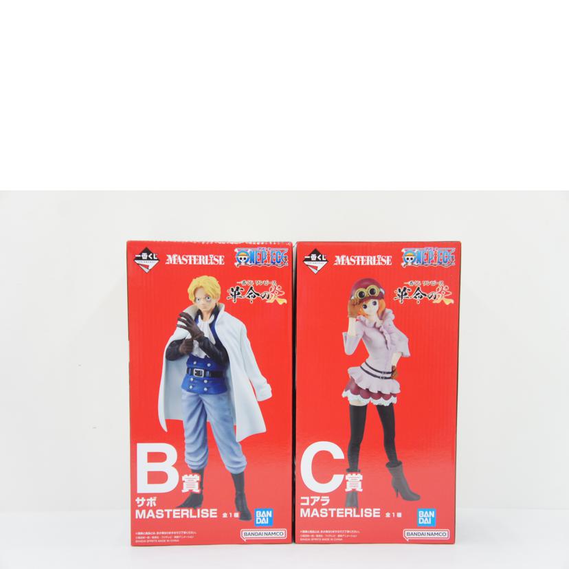 BANDAI　SPIRITS バンダイスピリッツ/【未開封】フィギュア4体セット「一番くじ　ワンピース　革命の炎」A賞、B賞、C賞、ラストワン賞//Aランク/01