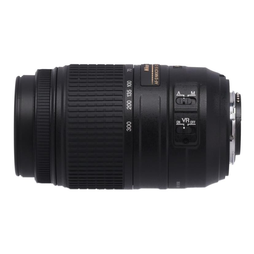 Nikon ニコン　/交換レンズ／55－300mm/AF-S DX55-300mm F4.5-5.6 G ED VR//2655094/Bランク/18