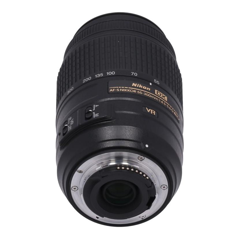 Nikon ニコン　/交換レンズ／55－300mm/AF-S DX55-300mm F4.5-5.6 G ED VR//2655094/Bランク/18