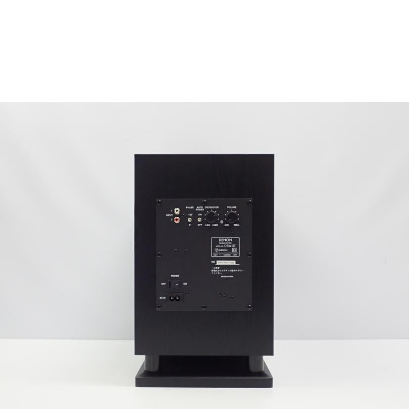 DENON DENON/サブウーハー/DSW-37//ALD80200704726/Bランク/62