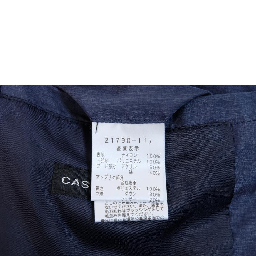 CASTELBAJAC キャステルバジェック/CASTELBAJAC　ハーフ丈ダウン/21790-117//ABランク/71