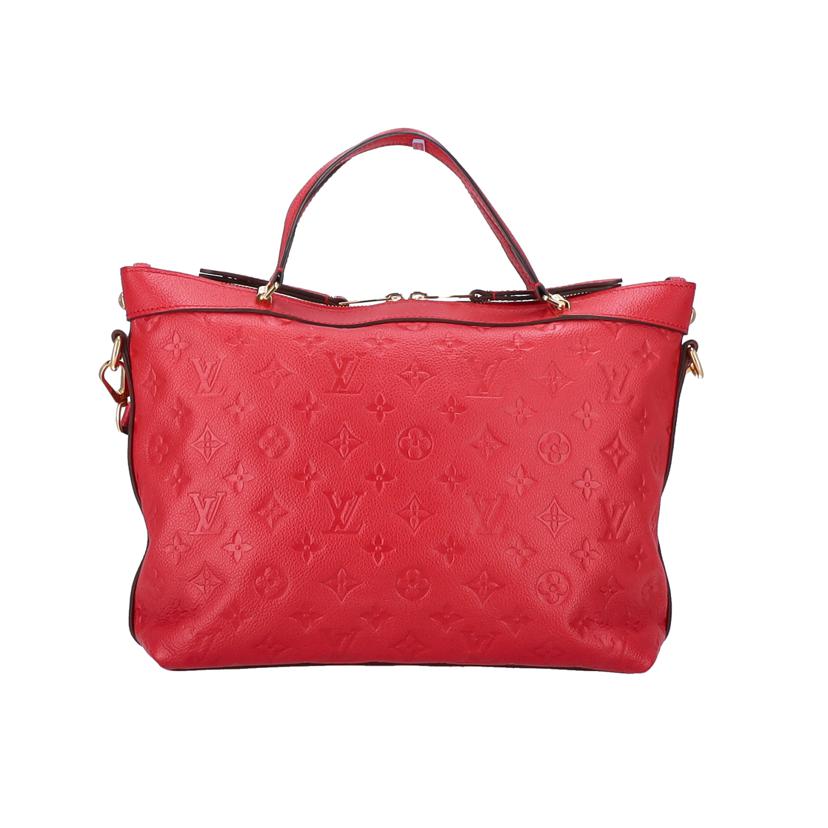 LOUIS VUITTONルイヴィトン/バスティーユPM　／アンプラント/M41169//DU0***/Aランク/62