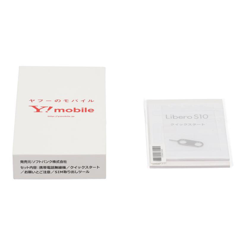 ZTE　Y！mobile ゼットティーイー　/スマートフォン／Libero　S10　32GB/901ZT//320596614471/Aランク/62