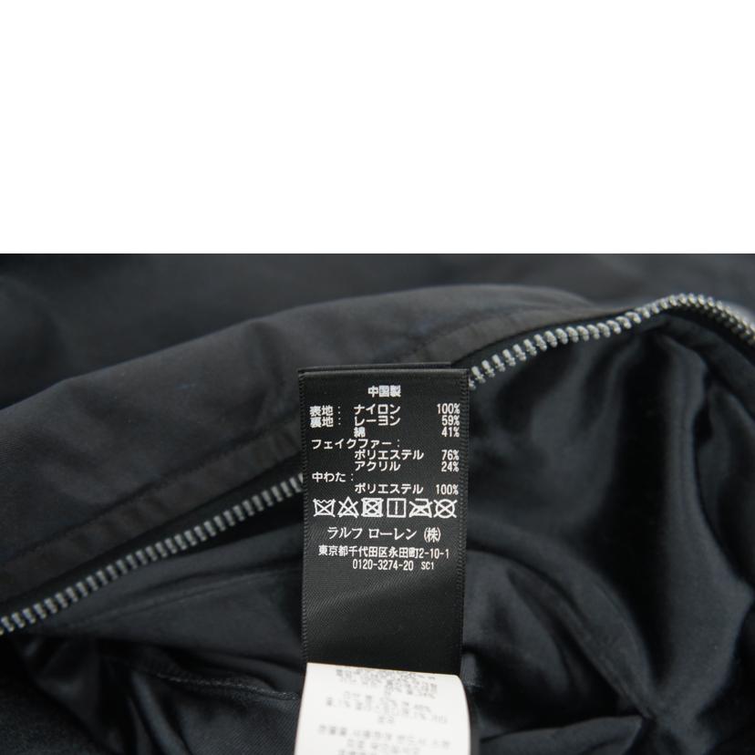 RRL ダブルアールエル/RRL　フライトジャケット/RRL-J-381//ABランク/19