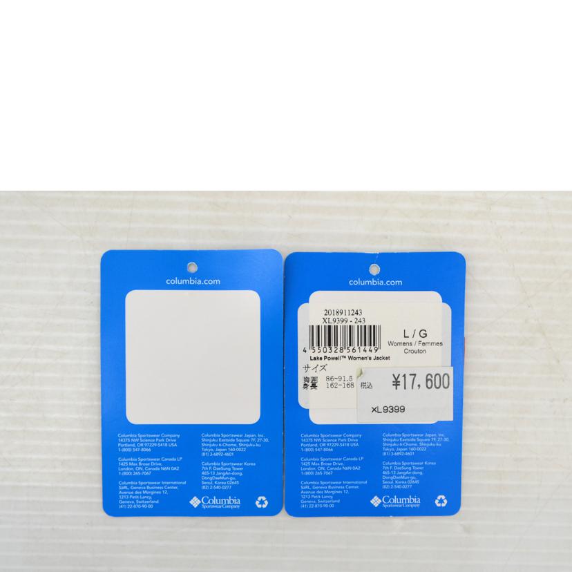 Columbia コロンビア/レイクパウエルジャケット/XL9399//Aランク/75
